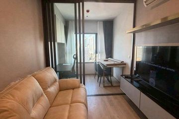 1 Bedroom Condo for Sale or Rent in Life Rama 4 - Asoke, Khlong Toei, Bangkok near MRT Queen Sirikit National Convention Centre