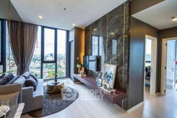 2 Bedroom Condo for sale in Mazarine Ratchayothin, Chan Kasem, Bangkok near BTS Ratchayothin