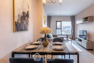 2 Bedroom Condo for sale in THE BASE Phetchaburi-Thonglor, Bang Kapi, Bangkok near MRT Phetchaburi