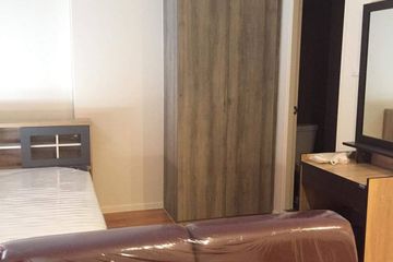 1 Bedroom Condo for sale in Supalai Park Ekkamai - Thonglor, Bang Kapi, Bangkok near BTS Thong Lo