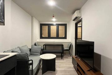 1 Bedroom Condo for sale in XT Huaikhwang, Din Daeng, Bangkok near MRT Huai Khwang