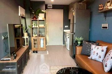 1 Bedroom Condo for Sale or Rent in Life Ladprao, Chom Phon, Bangkok near BTS Ladphrao Intersection