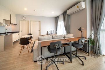 1 Bedroom Condo for sale in Noble Revolve Ratchada 2, Huai Khwang, Bangkok near MRT Thailand Cultural Centre