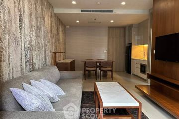 1 Bedroom Condo for sale in Noble Ploenchit, Lumpini, Bangkok near BTS Ploen Chit