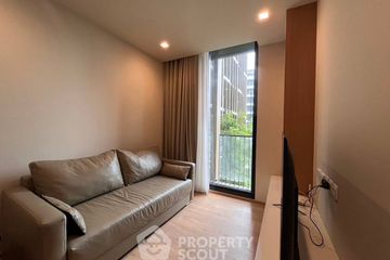 1 Bedroom Condo for sale in LANTERN x SHOPHAUS Sukhumvit 31, Khlong Toei Nuea, Bangkok near BTS Phrom Phong