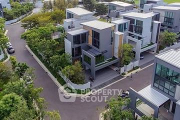 4 Bedroom House for sale in VIVE Krungthep Kreetha, Saphan Sung, Bangkok