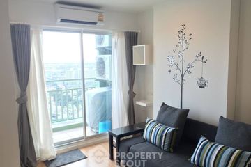 1 Bedroom Condo for sale in Lumpini Place Srinakarin, Suan Luang, Bangkok near MRT Phatthanakan