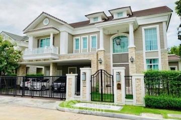 4 Bedroom House for Sale or Rent in narasiri bangna, Bang Phli Yai, Samut Prakan