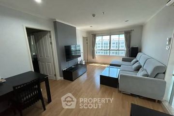 2 Bedroom Condo for sale in Lumpini Park Pinklao, Bang Bamru, Bangkok