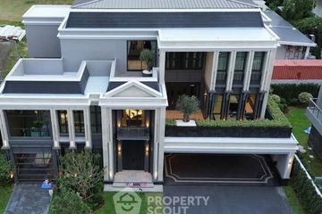 6 Bedroom House for sale in Suan Luang, Bangkok