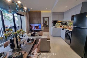2 Bedroom Condo for sale in Nue Riverest Ratburana, Rat Burana, Bangkok