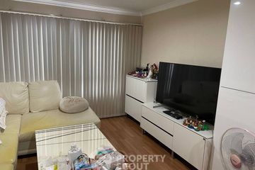2 Bedroom Condo for sale in Lumpini Place Rama IX - Ratchada, Huai Khwang, Bangkok near MRT Phra Ram 9