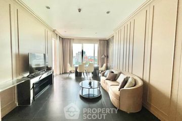 2 Bedroom Condo for sale in 185 Rajadamri, Lumpini, Bangkok near BTS Ratchadamri