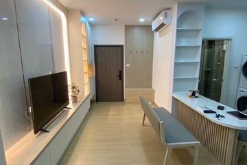 1 Bedroom Condo for sale in Supalai Loft Prajadhipok - Wongwian Yai, Somdet Chao Phraya, Bangkok near BTS Prajadhipok