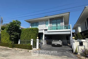 4 Bedroom House for sale in Perfect Place Sukhumvit 77-Suvarnabhumi, Lat Krabang, Bangkok