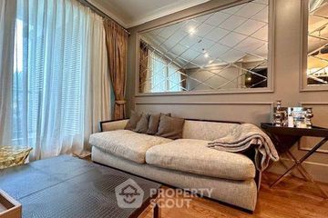 1 Bedroom Condo for sale in The Address Chidlom, Lumpini, Bangkok near BTS Chit Lom