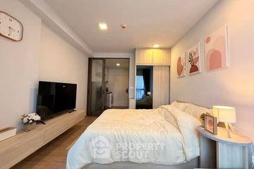 1 Bedroom Condo for sale in Khlong Tan Nuea, Bangkok
