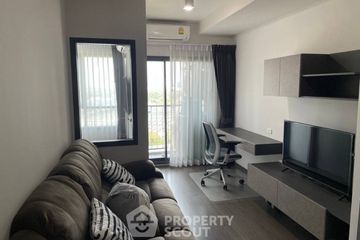1 Bedroom Condo for sale in Ideo Phaholyothin Chatujak, Phaya Thai, Bangkok near BTS Saphan Kwai