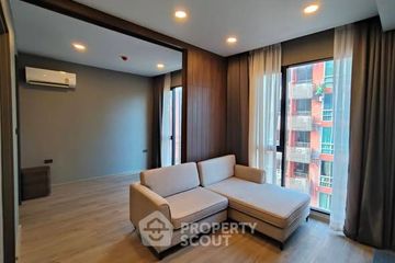 1 Bedroom Condo for sale in The Teak Ratchada 19, Din Daeng, Bangkok near MRT Ratchadaphisek