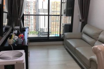 2 Bedroom Condo for sale in Life Pinklao, Bang Yi Khan, Bangkok near MRT Bang Yi Khan
