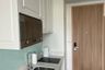 1 Bedroom Condo for sale in Noble BE 33, Khlong Tan Nuea, Bangkok near BTS Phrom Phong