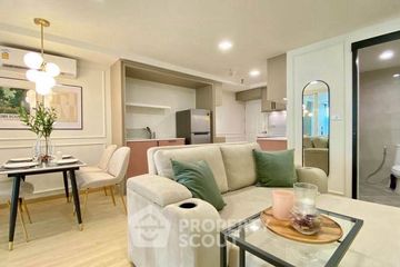 1 Bedroom Condo for sale in Waterford Sukhumvit 50, Phra Khanong, Bangkok near BTS On Nut