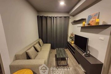 2 Bedroom Condo for sale in Hua Mak, Bangkok near MRT Ramkhamhaeng 12