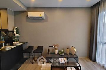 1 Bedroom Condo for sale in The Teak Ratchada 19, Din Daeng, Bangkok near MRT Ratchadaphisek