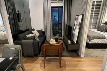 1 Bedroom Condo for sale in NUE Evo Ari, Sam Sen Nai, Bangkok near BTS Ari
