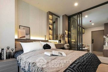1 Bedroom Condo for sale in The Seed Terre Ratchayothin, Lat Yao, Bangkok near MRT Phahon Yothin