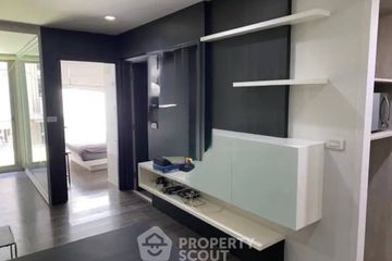 1 Bedroom Condo for sale in Sari by Sansiri, Bang Chak, Bangkok near BTS Punnawithi