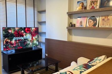 1 Bedroom Condo for sale in Quintara Phume Sukhumvit 39, Khlong Tan Nuea, Bangkok near BTS Phrom Phong
