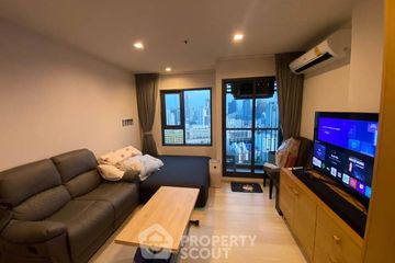 1 Bedroom Condo for sale in Life One Wireless, Lumpini, Bangkok near BTS Ploen Chit