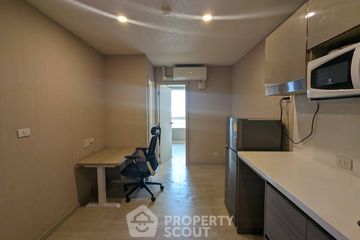 2 Bedroom Condo for sale in The Elegant Ladprao 1, Chom Phon, Bangkok near BTS Phahon Yothin 24