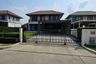 4 Bedroom House for sale in Pave Ramintra-Wongwaen, O Ngoen, Bangkok
