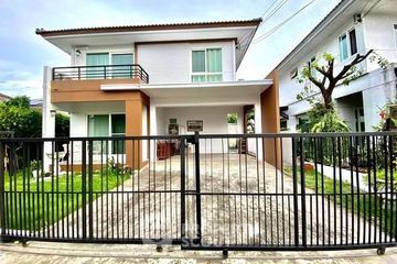 3 Bedroom House for sale in Bang Chan, Bangkok