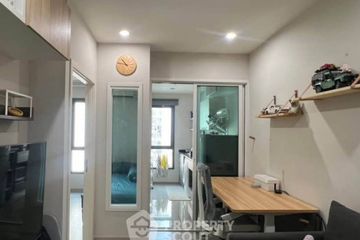 1 Bedroom Condo for sale in Centric Ari Station, Phaya Thai, Bangkok near BTS Ari