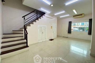 5 Bedroom Townhouse for Sale or Rent in Laddarom Elegance Kaset-Nawamin, Chorakhe Bua, Bangkok