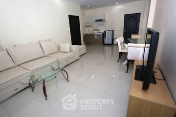 2 Bedroom Condo for sale in Condo One Ladprao 18, Chom Phon, Bangkok near MRT Lat Phrao