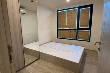 1 Bedroom Condo for sale in Bang Na, Bangkok near MRT Si Udom