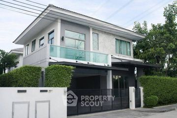 4 Bedroom House for sale in Pleno Rama 9 - Krungthep Kreetha, Saphan Sung, Bangkok