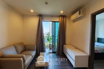 1 Bedroom Condo for sale in The Base Park East Sukhumvit 77, Phra Khanong Nuea, Bangkok near BTS On Nut