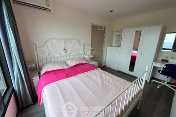 1 Bedroom Condo for sale in Suan Luang, Bangkok near Airport Rail Link Hua Mak