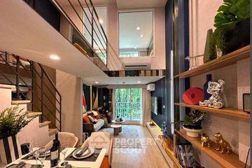 2 Bedroom Condo for sale in Culture Chula, Si Phraya, Bangkok near MRT Sam Yan