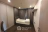 2 Bedroom Condo for Sale or Rent in Ideo Q Siam-Ratchathewi, Thanon Phaya Thai, Bangkok near BTS Ratchathewi