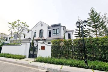 5 Bedroom House for Sale or Rent in Nantawan Rama 9 - New Krungthepkretha, Saphan Sung, Bangkok