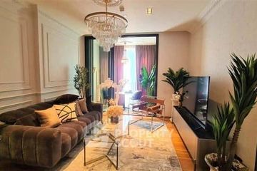 1 Bedroom Condo for sale in BEATNIQ Sukhumvit 32, Khlong Tan, Bangkok near BTS Thong Lo