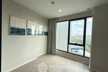 1 Bedroom Condo for sale in CIELA Sripatum, Lat Yao, Bangkok near BTS Bang Bua