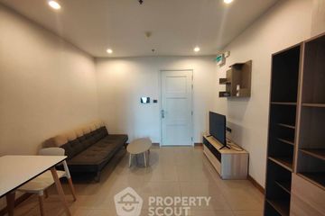 1 Bedroom Condo for sale in Supalai Wellington 2, Huai Khwang, Bangkok near MRT Thailand Cultural Centre