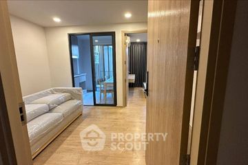1 Bedroom Condo for sale in Cocoon Rama 9, Suan Luang, Bangkok near MRT Si Kritha